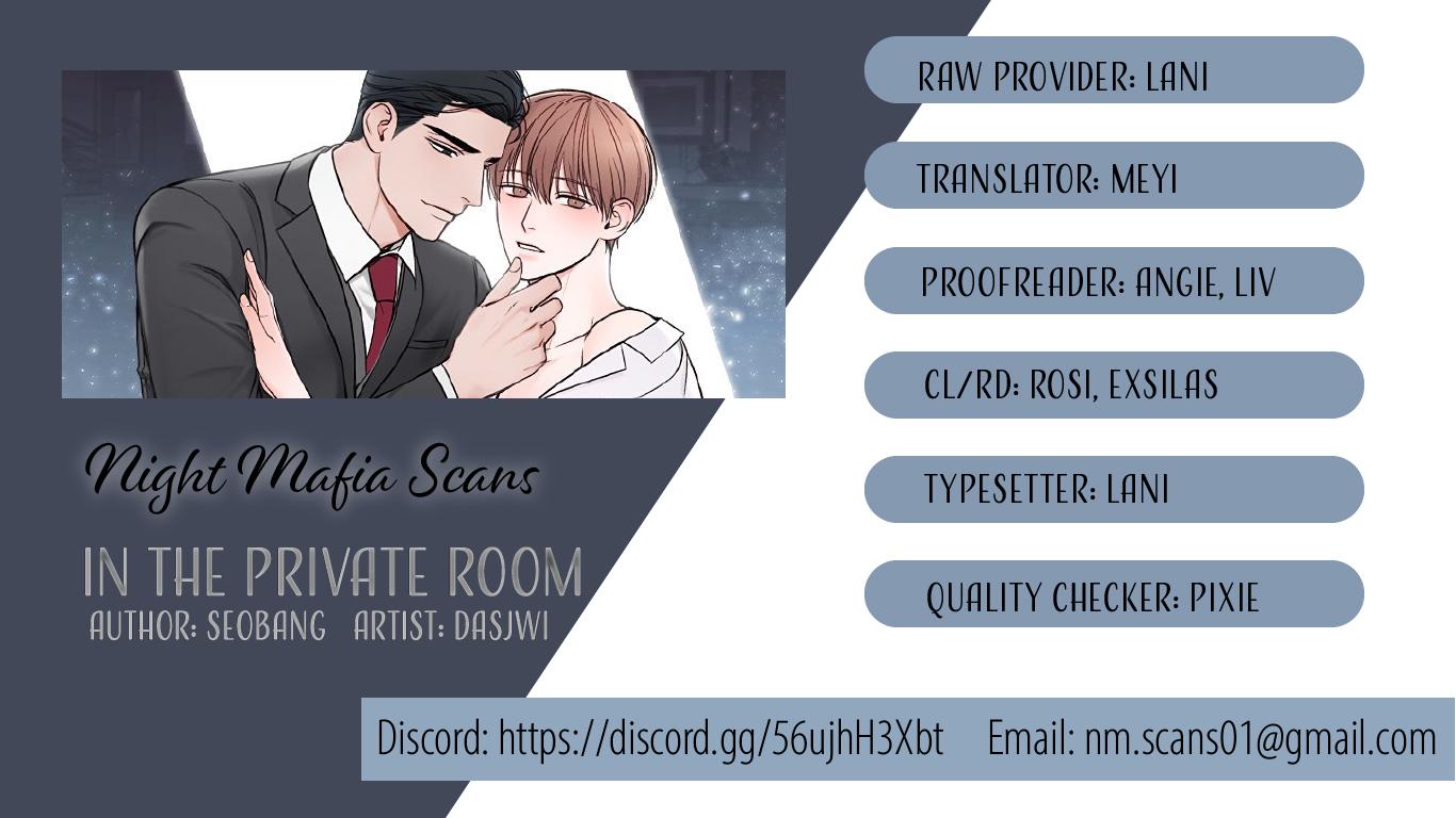 In The Private Room
