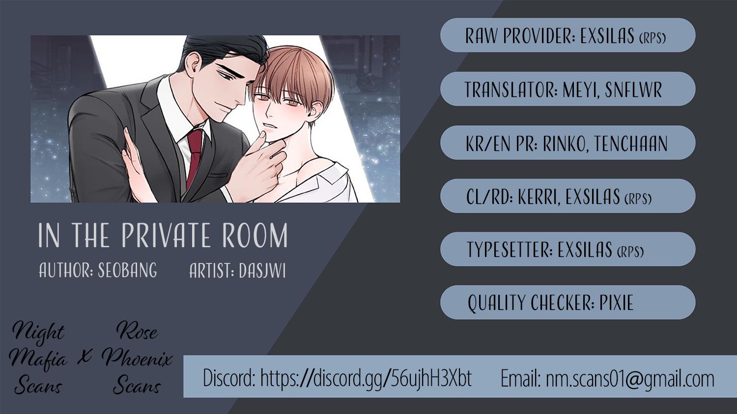 In The Private Room chapter_004 thumbnail