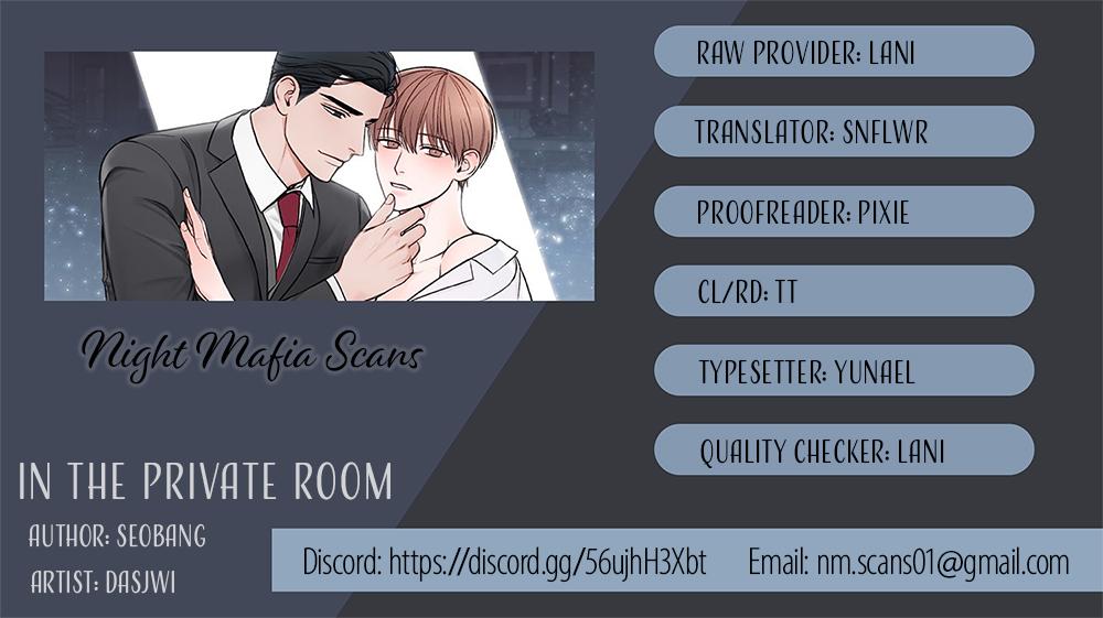 In The Private Room chapter_007 thumbnail