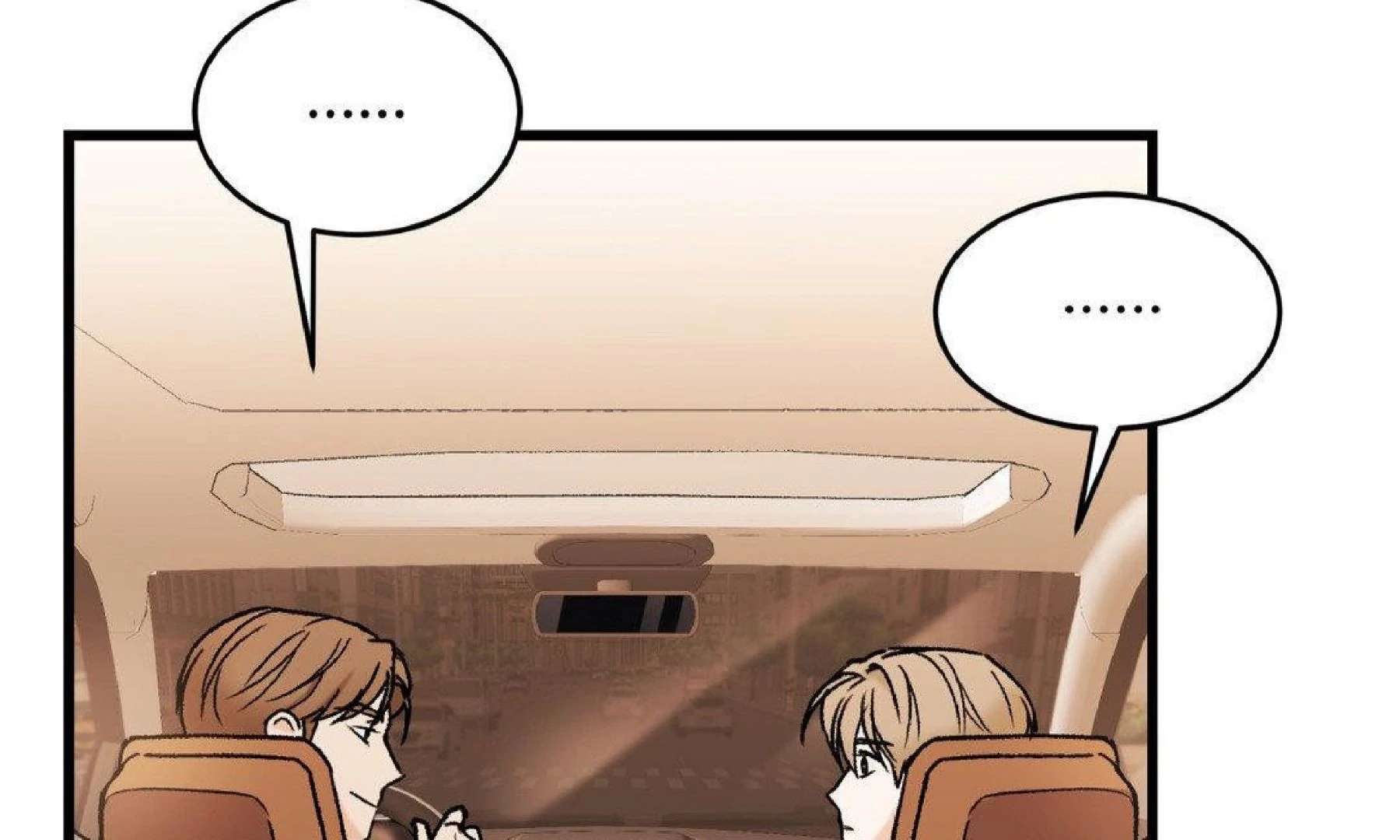 My Sadistic Master chapter_043 thumbnail