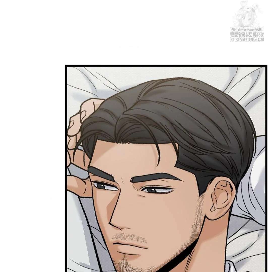 My Sadistic Master chapter_051 thumbnail