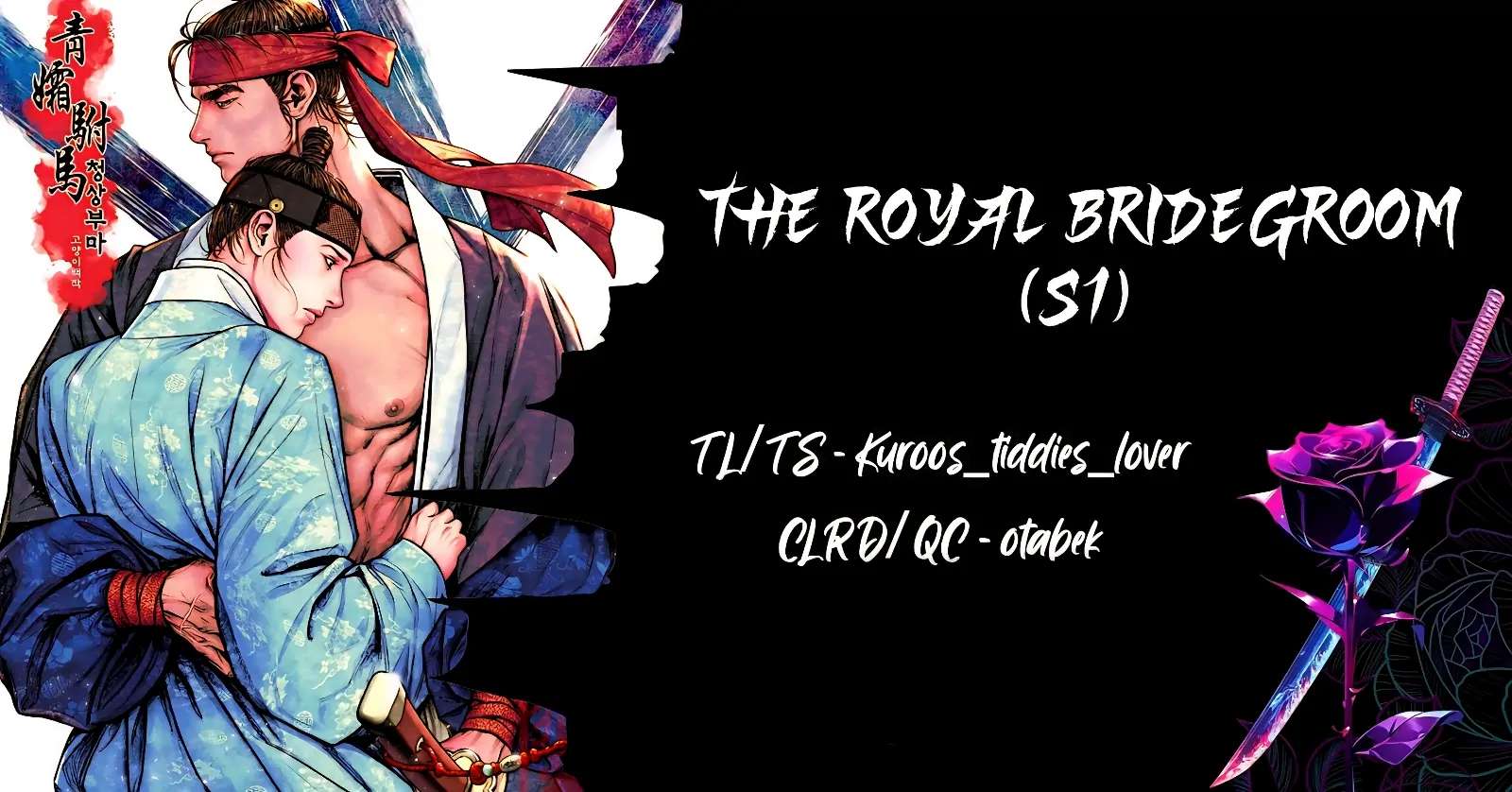 The Royal Bridegroom chapter_027 thumbnail