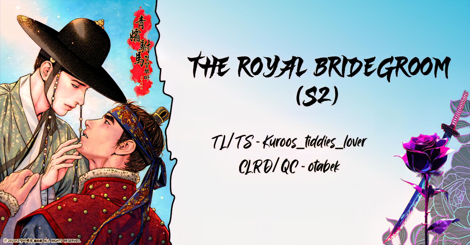 The Royal Bridegroom chapter_029 thumbnail