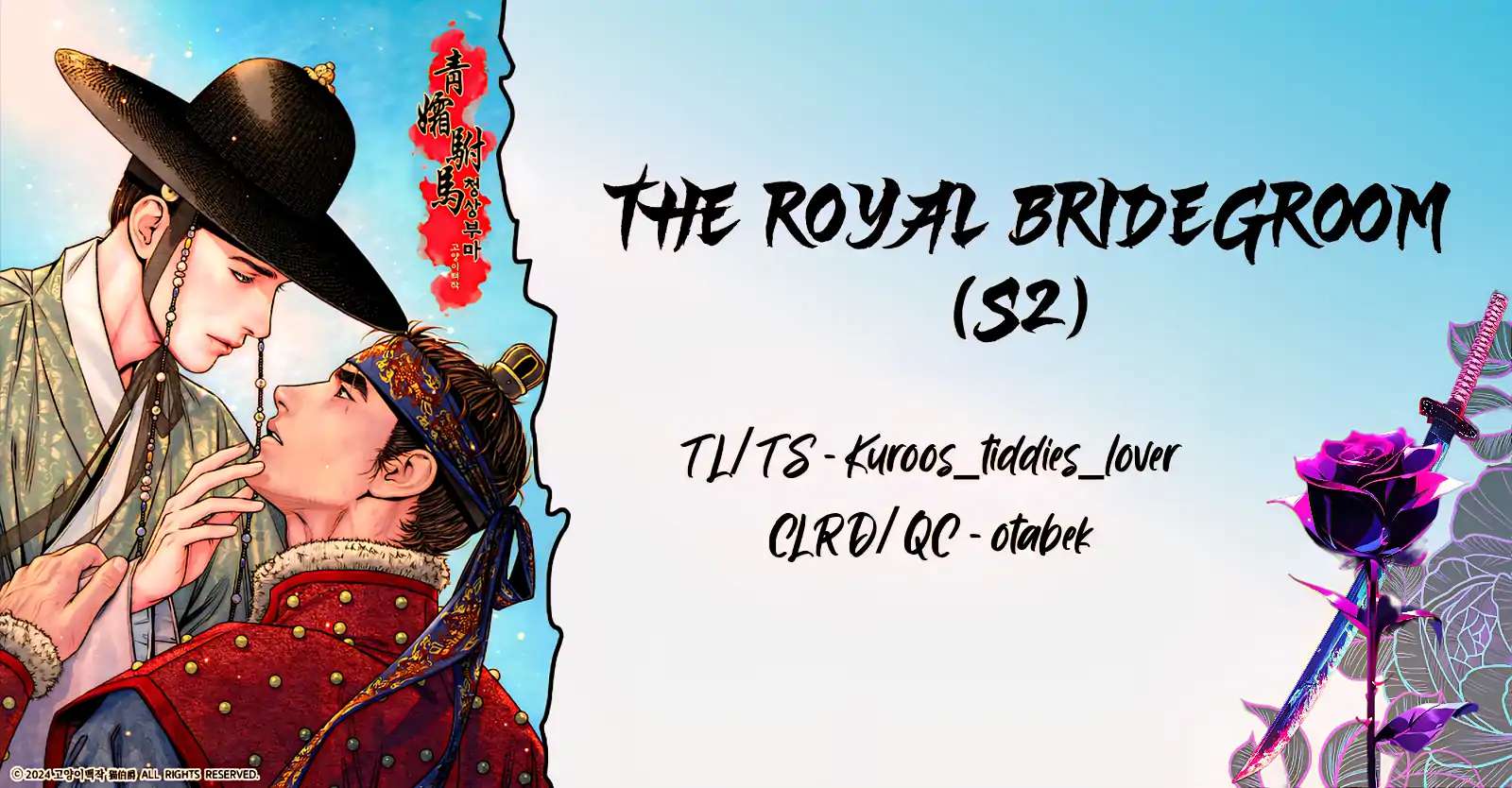 The Royal Bridegroom chapter_039 thumbnail