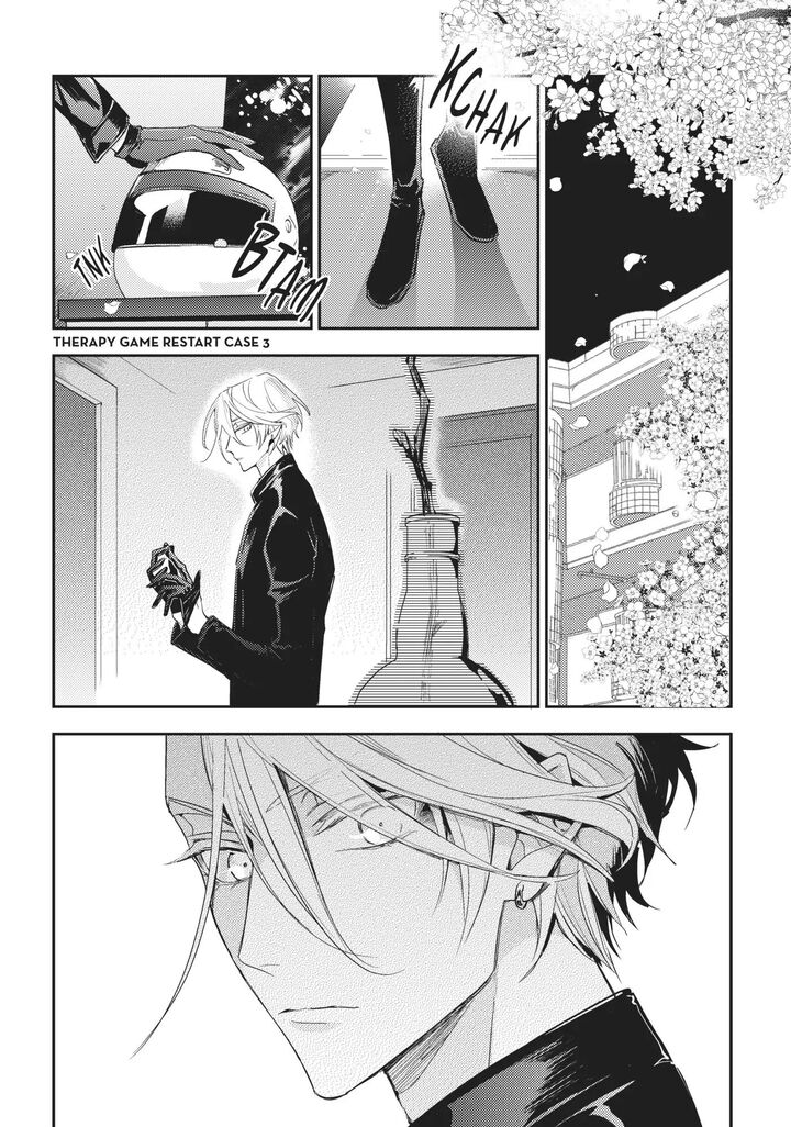 Therapy Game Restart chapter_003 thumbnail
