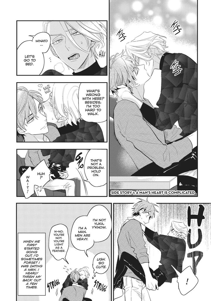 Therapy Game Restart chapter_006 thumbnail