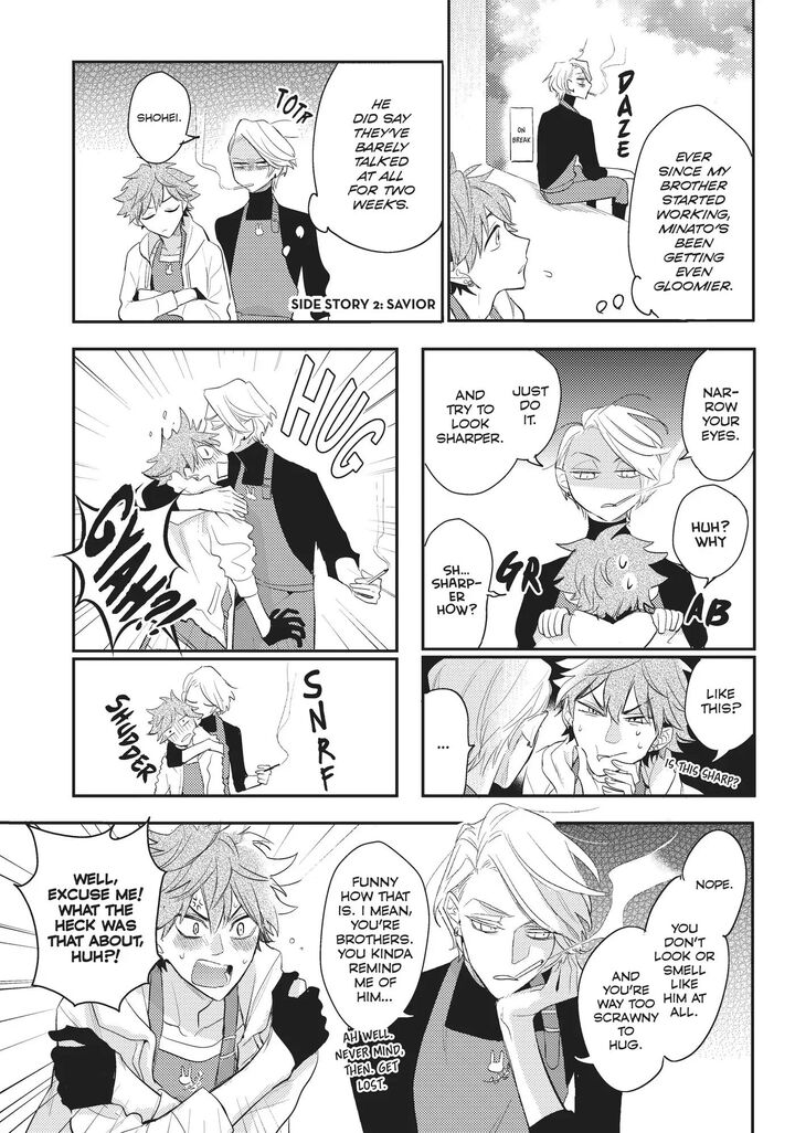 Therapy Game Restart chapter_007 thumbnail