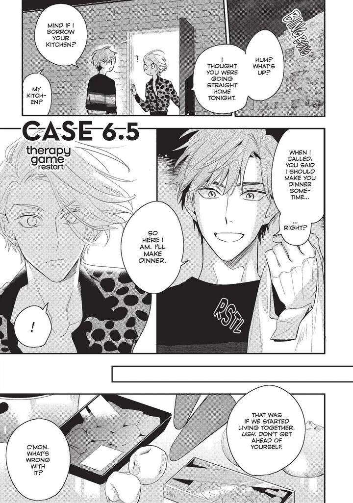 Therapy Game Restart chapter_009 thumbnail