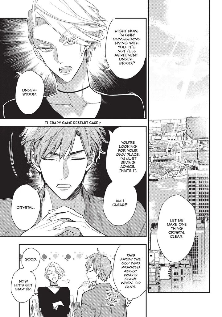 Therapy Game Restart chapter_010 thumbnail