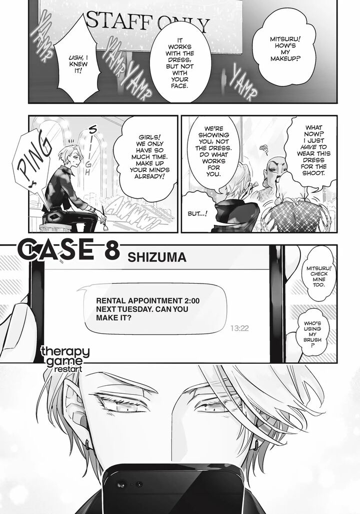 Therapy Game Restart chapter_011 thumbnail