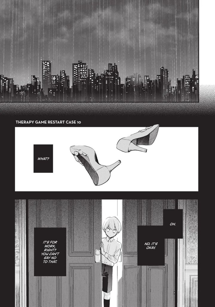 Therapy Game Restart chapter_013 thumbnail