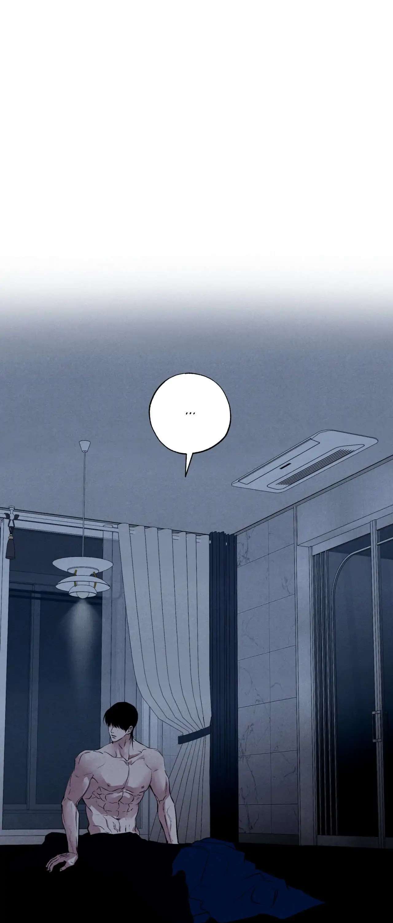 Unsleep chapter_053 thumbnail