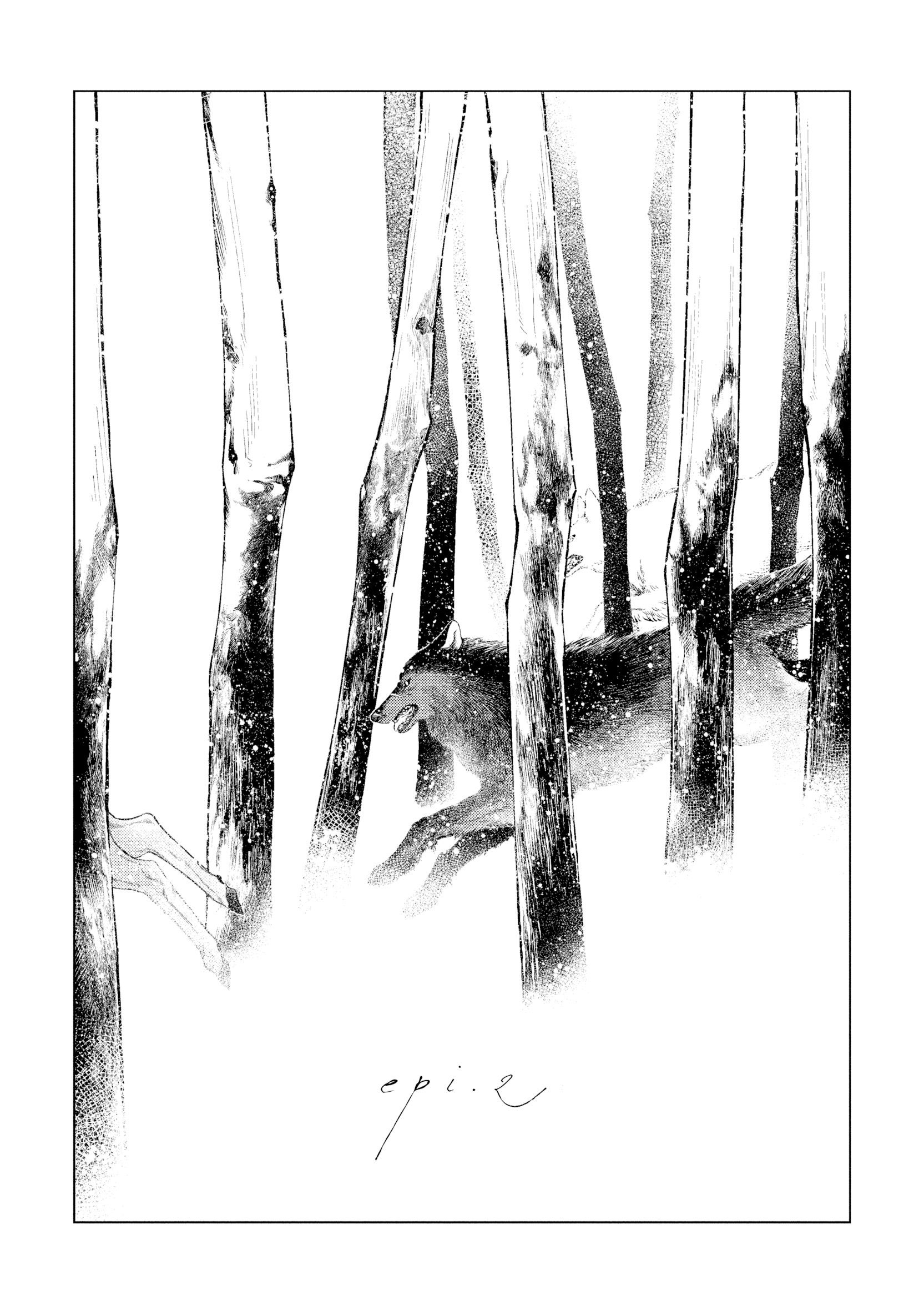Wolf Pack chapter_002 thumbnail