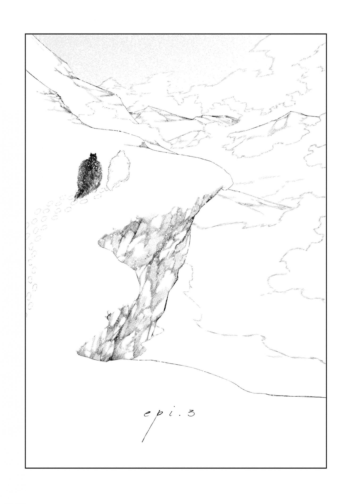 Wolf Pack chapter_003 thumbnail