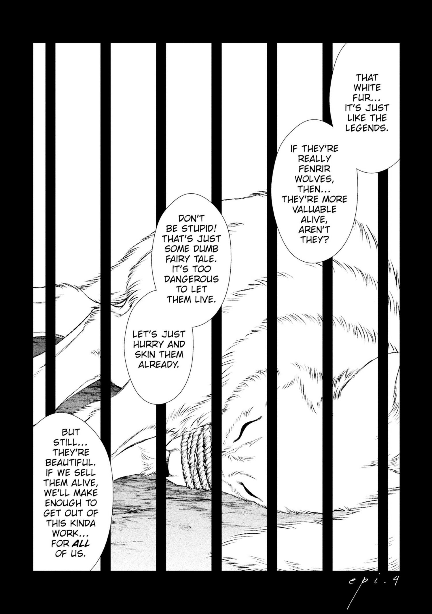 Wolf Pack chapter_004 thumbnail